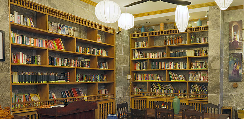  thư viện 